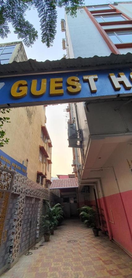 Jimmy Guest House Kalkuta Zewnętrze zdjęcie